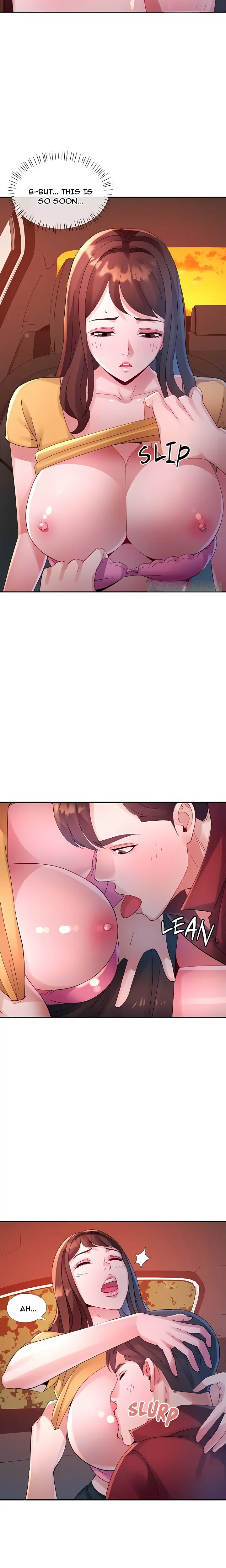 Intimate Tutoring Chapter 13 - Page 16