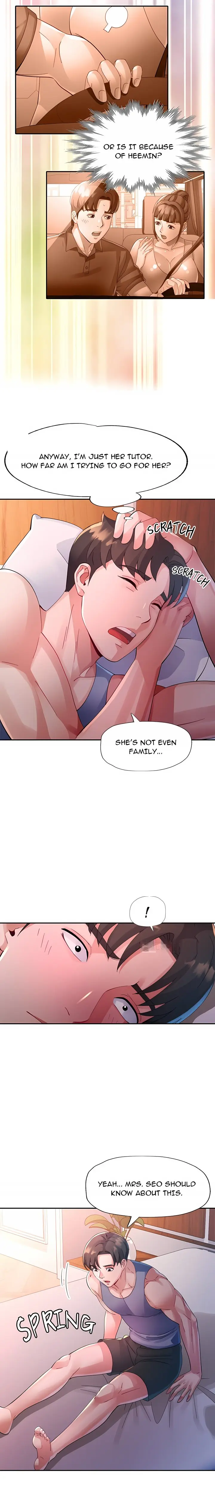 Intimate Tutoring Chapter 15 - Page 17