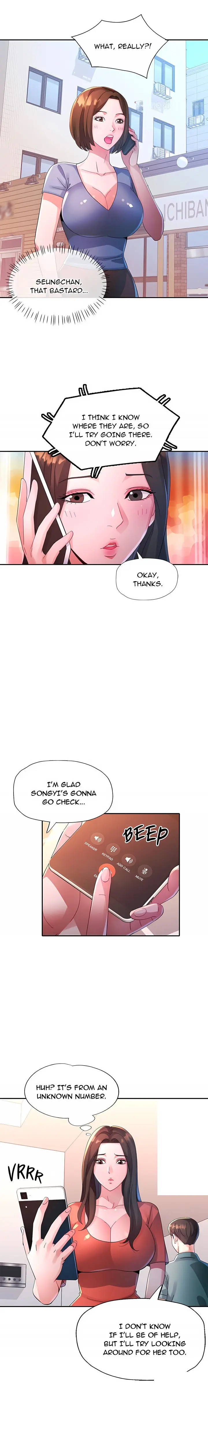 Intimate Tutoring Chapter 19 - Page 10