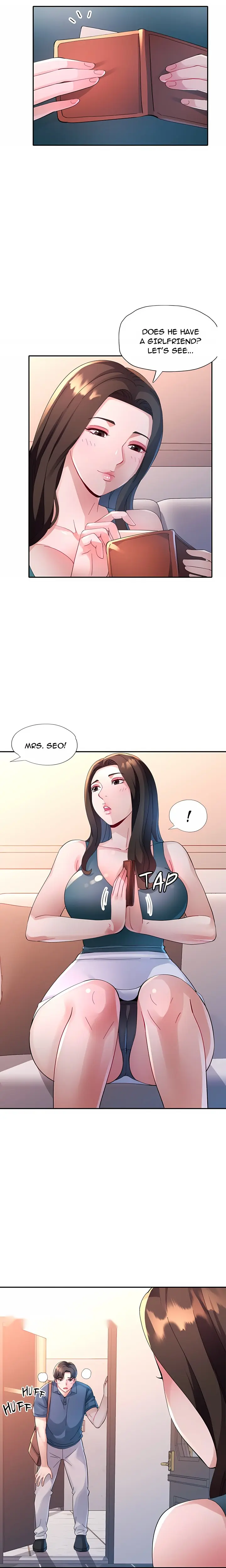 Intimate Tutoring Chapter 2 - Page 16