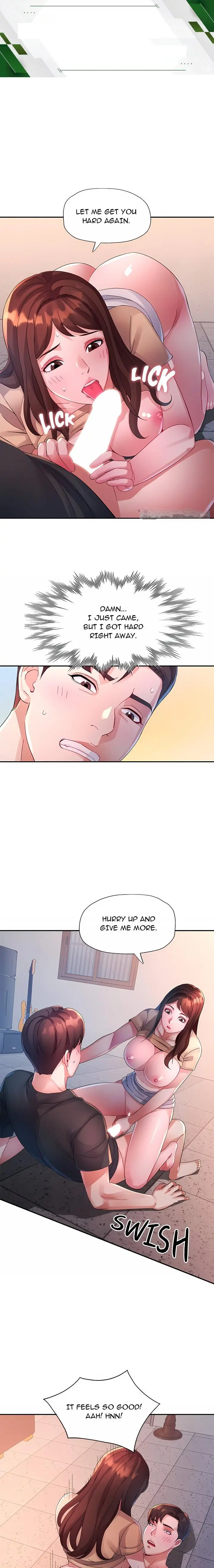 Intimate Tutoring Chapter 20 - Page 1