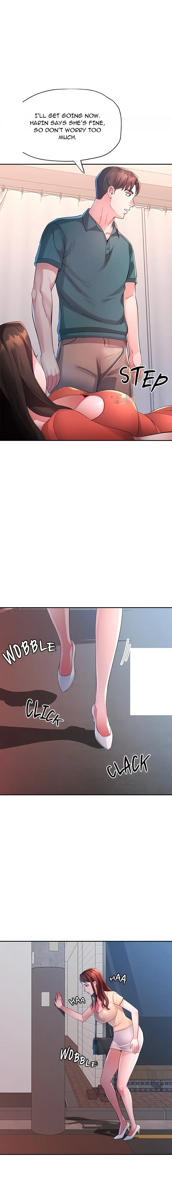 Intimate Tutoring Chapter 20 - Page 11