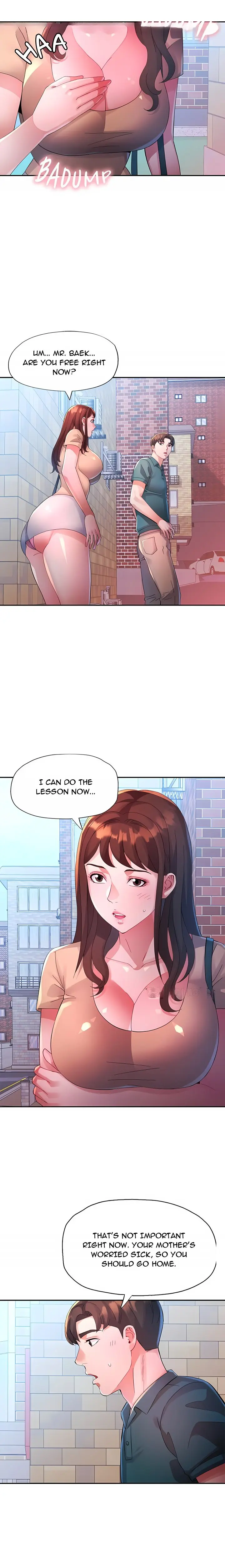 Intimate Tutoring Chapter 20 - Page 17