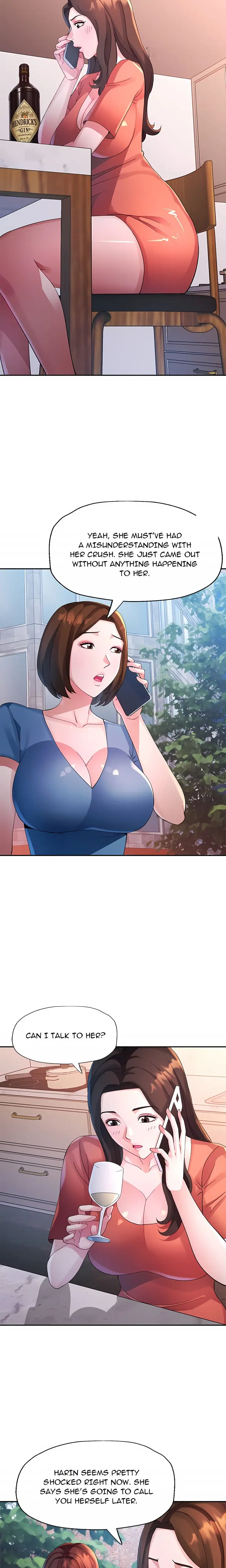 Intimate Tutoring Chapter 20 - Page 5