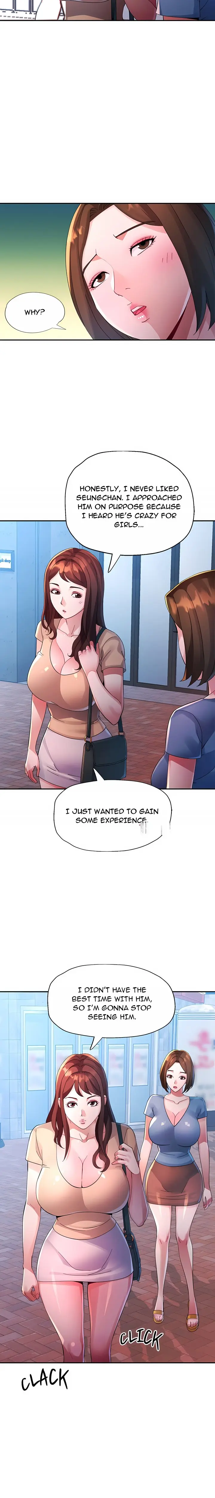 Intimate Tutoring Chapter 20 - Page 7