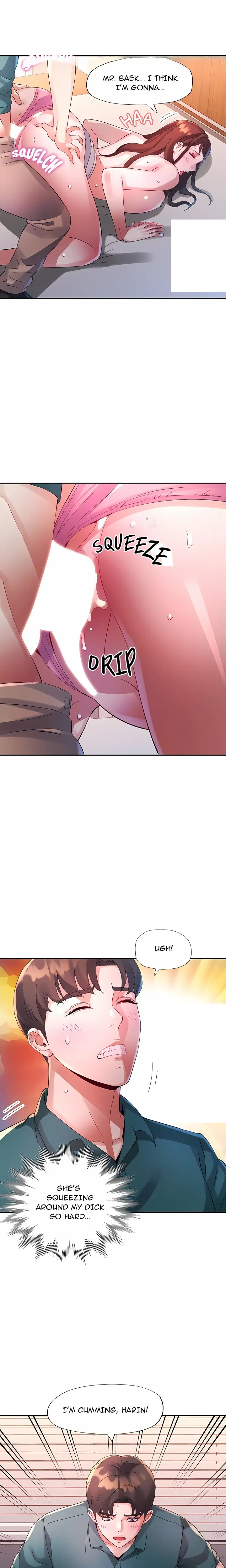 Intimate Tutoring Chapter 21 - Page 11