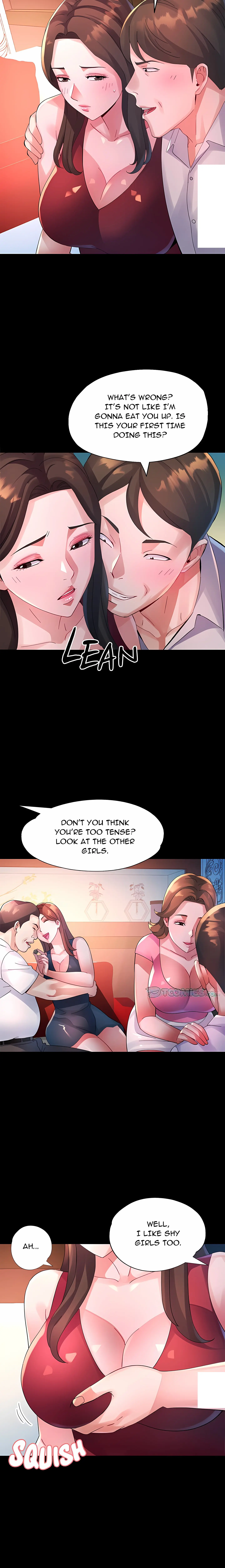 Intimate Tutoring Chapter 24 - Page 17