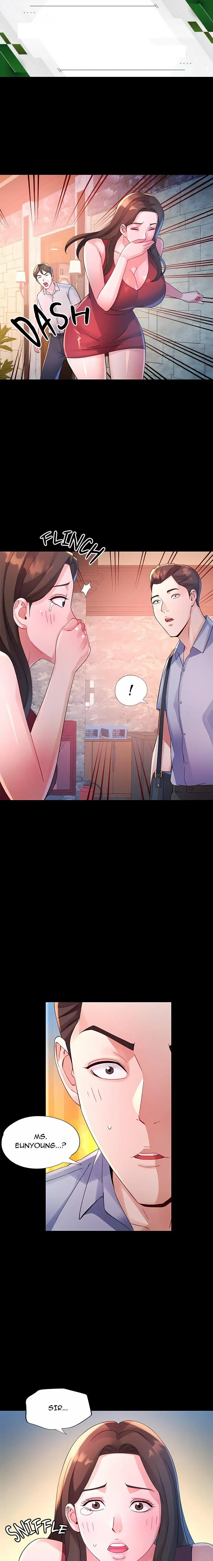 Intimate Tutoring Chapter 25 - Page 1