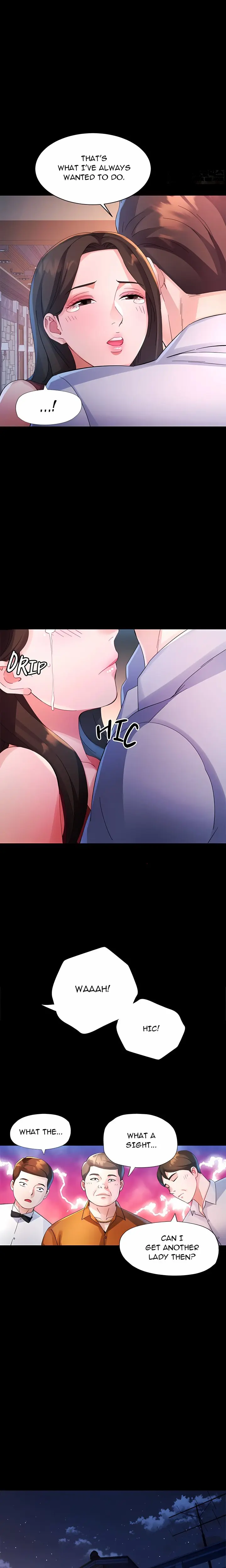 Intimate Tutoring Chapter 25 - Page 7