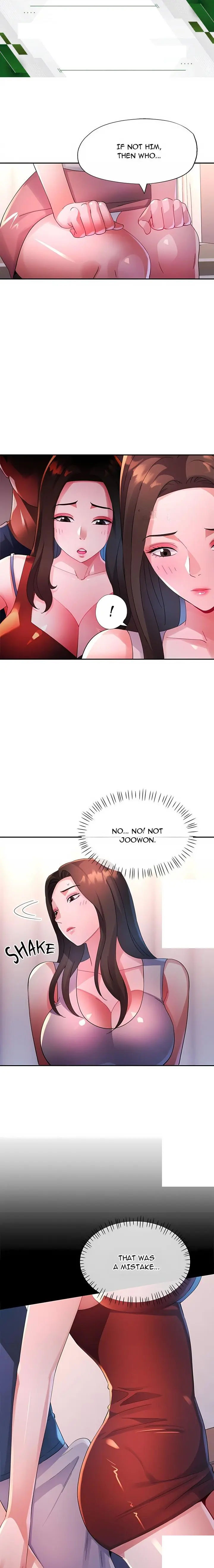 Intimate Tutoring Chapter 26 - Page 1