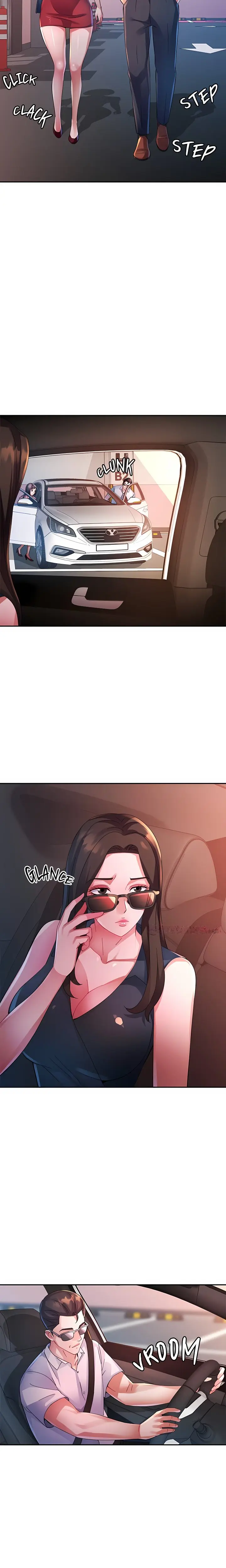 Intimate Tutoring Chapter 26 - Page 12