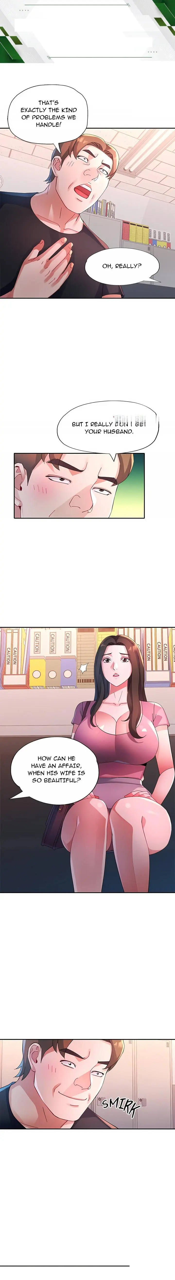 Intimate Tutoring Chapter 29 - Page 1