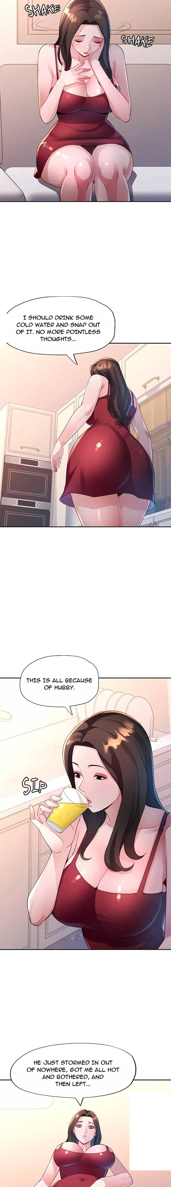 Intimate Tutoring Chapter 3 - Page 14