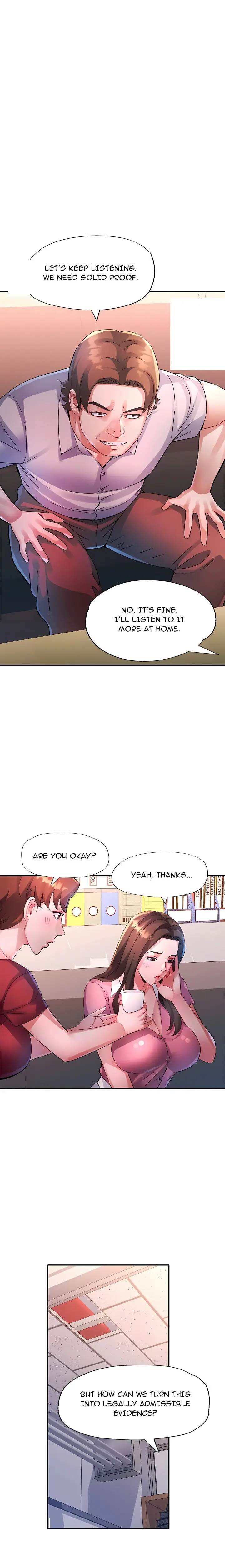 Intimate Tutoring Chapter 30 - Page 5