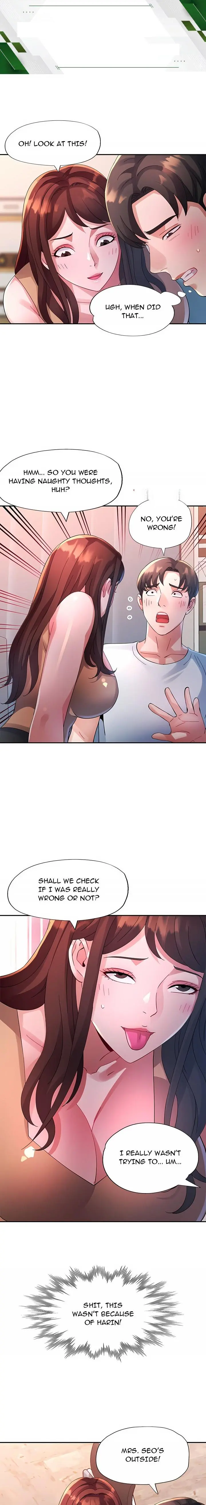 Intimate Tutoring Chapter 31 - Page 1