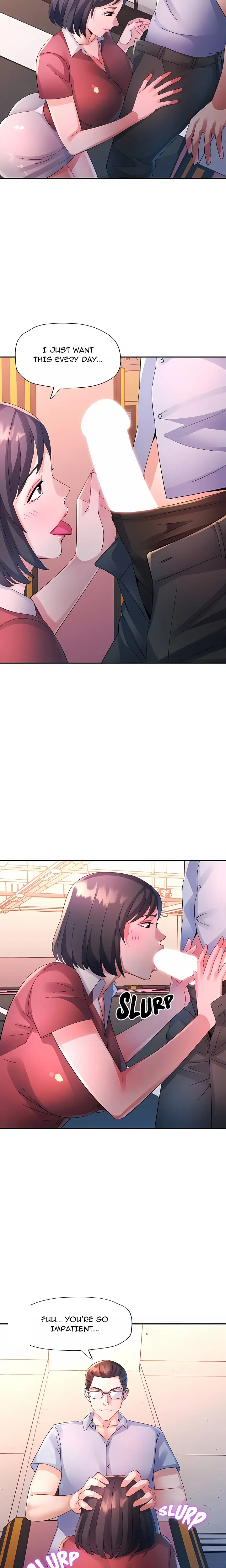 Intimate Tutoring Chapter 32 - Page 13