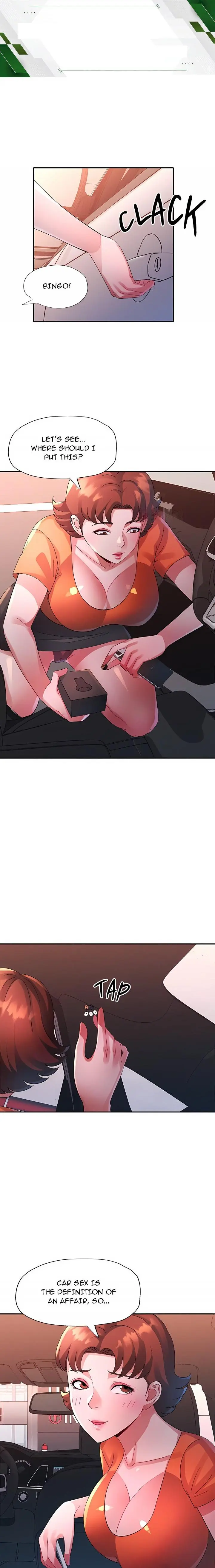 Intimate Tutoring Chapter 33 - Page 1