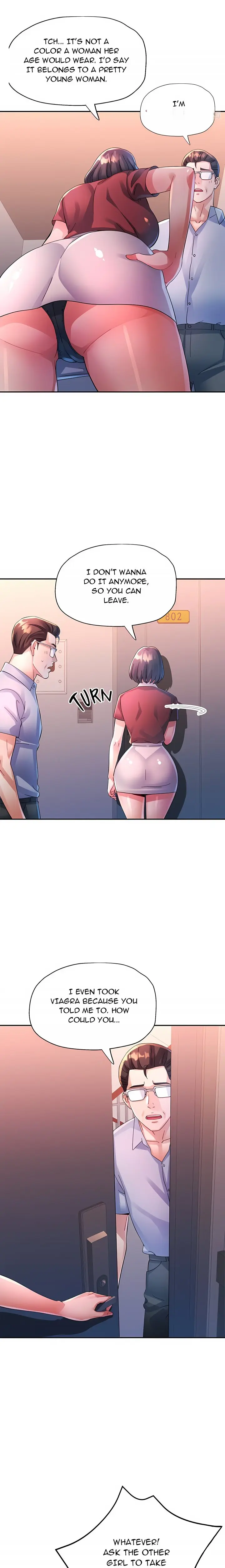 Intimate Tutoring Chapter 33 - Page 10