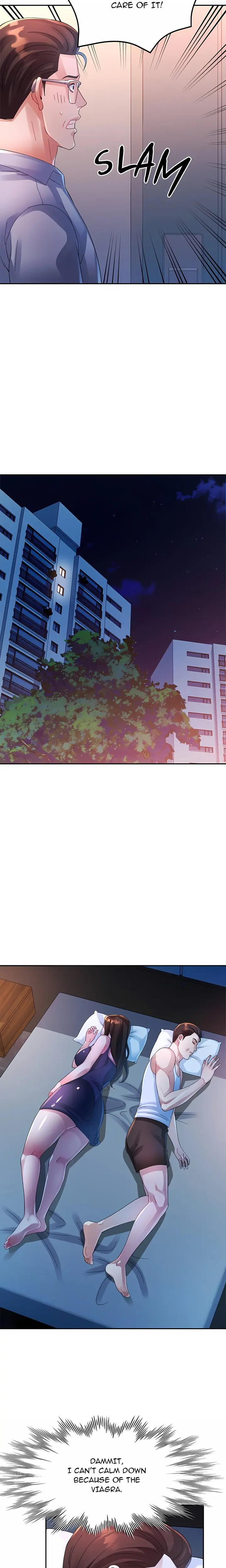 Intimate Tutoring Chapter 33 - Page 11