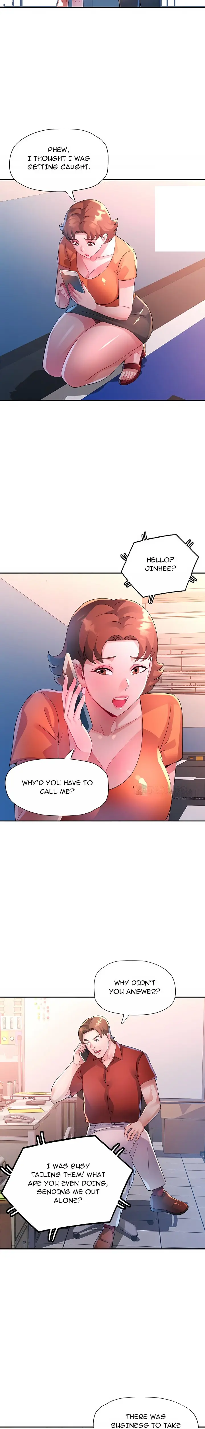 Intimate Tutoring Chapter 33 - Page 7