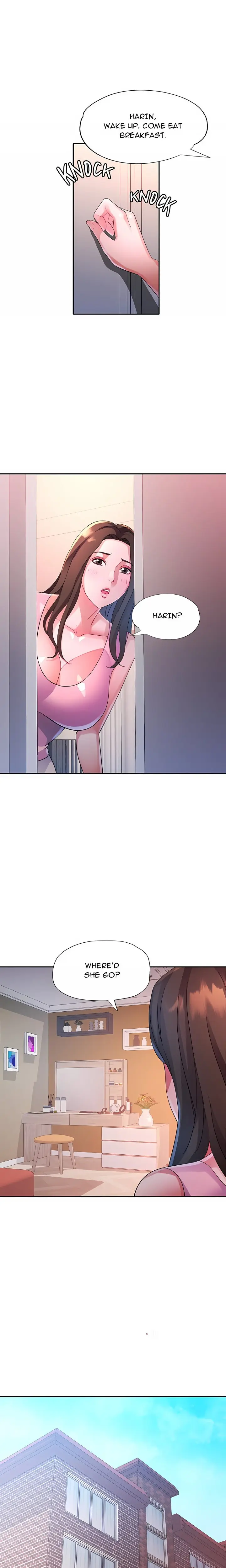 Intimate Tutoring Chapter 34 - Page 13