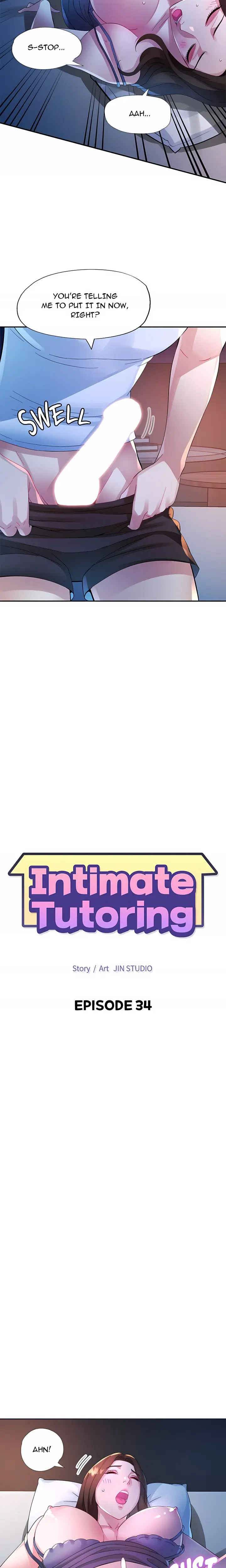 Intimate Tutoring Chapter 34 - Page 2
