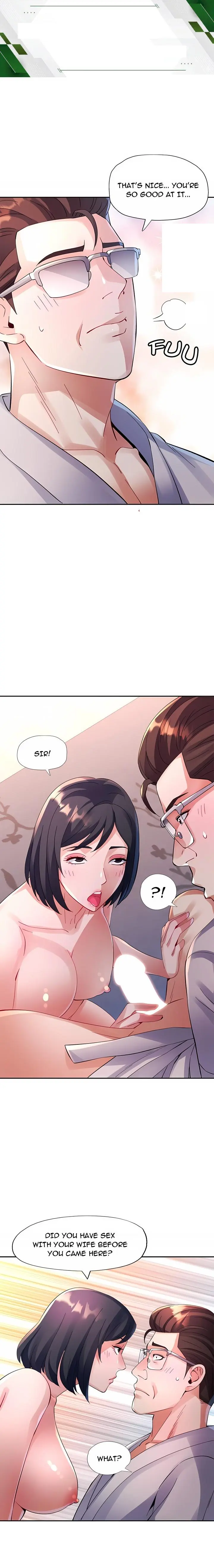 Intimate Tutoring Chapter 4 - Page 1