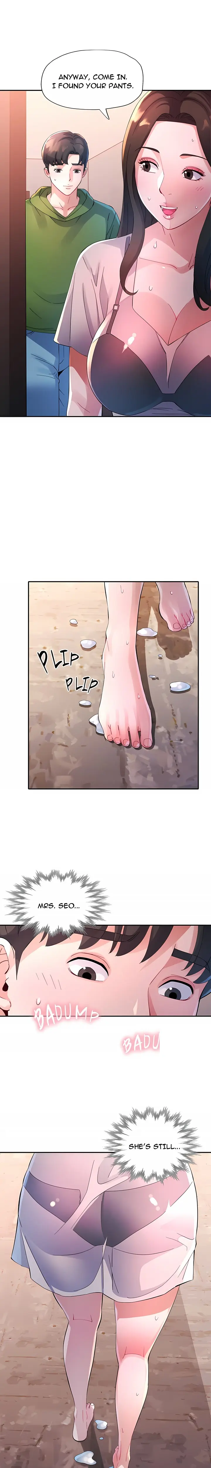 Intimate Tutoring Chapter 4 - Page 21