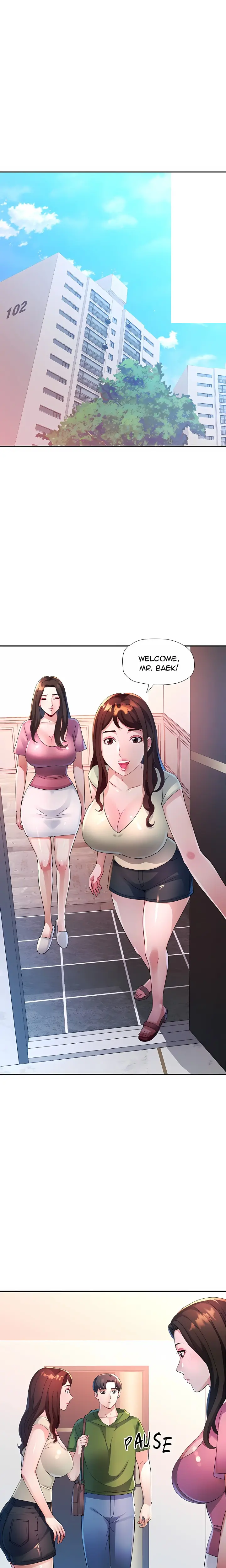 Intimate Tutoring Chapter 4 - Page 6