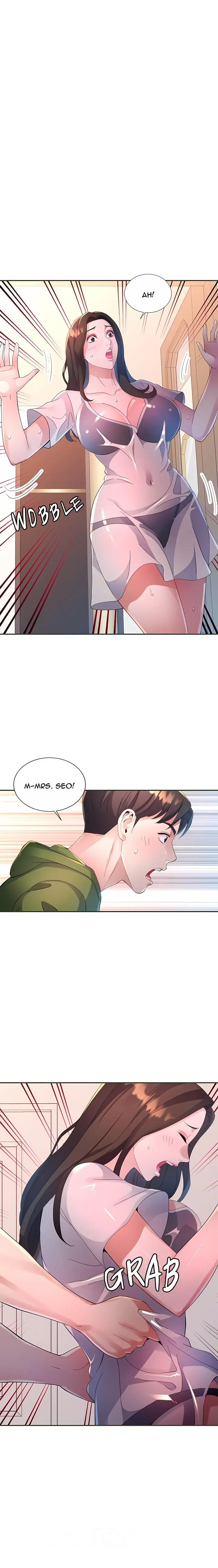 Intimate Tutoring Chapter 5 - Page 3