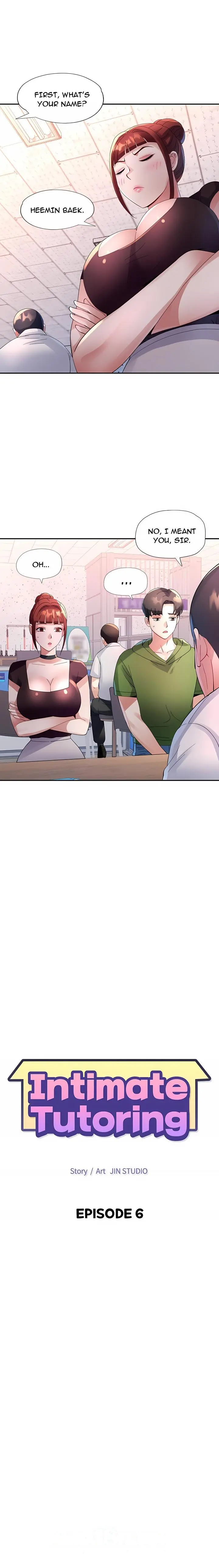 Intimate Tutoring Chapter 6 - Page 2