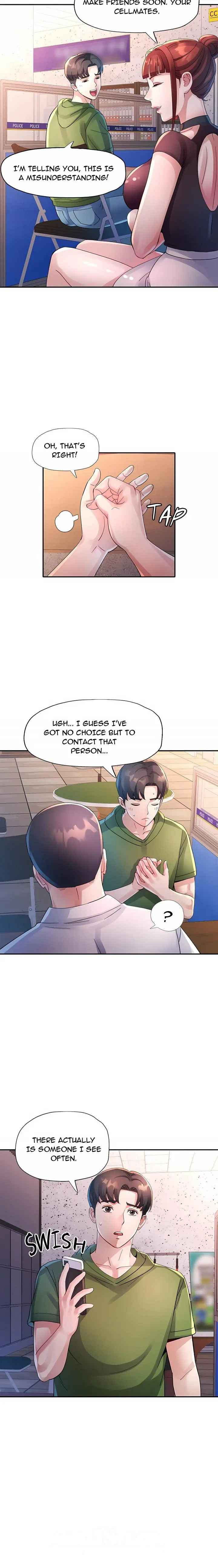 Intimate Tutoring Chapter 6 - Page 6