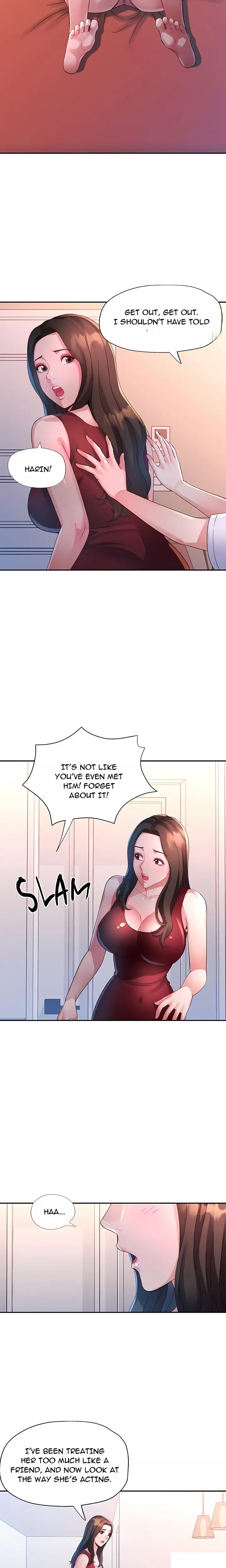 Intimate Tutoring Chapter 8 - Page 17