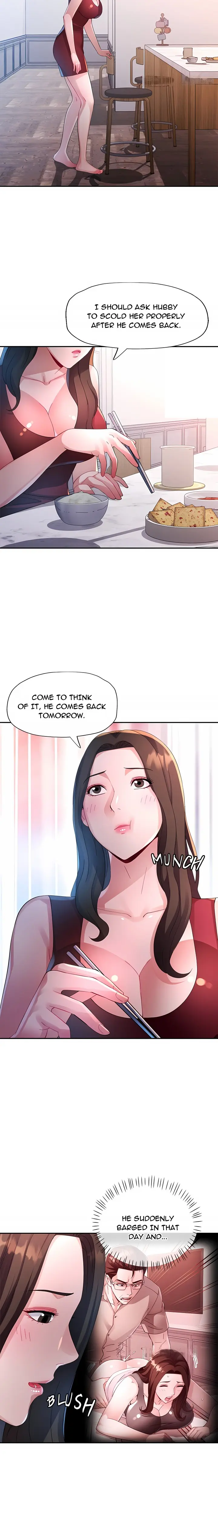 Intimate Tutoring Chapter 8 - Page 18