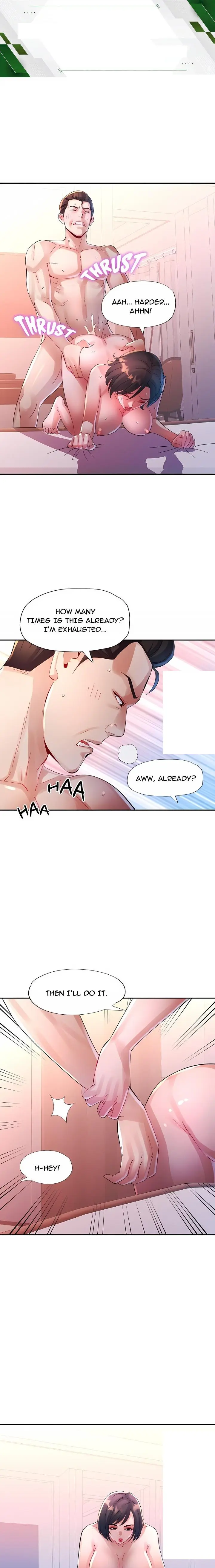 Intimate Tutoring Chapter 9 - Page 1