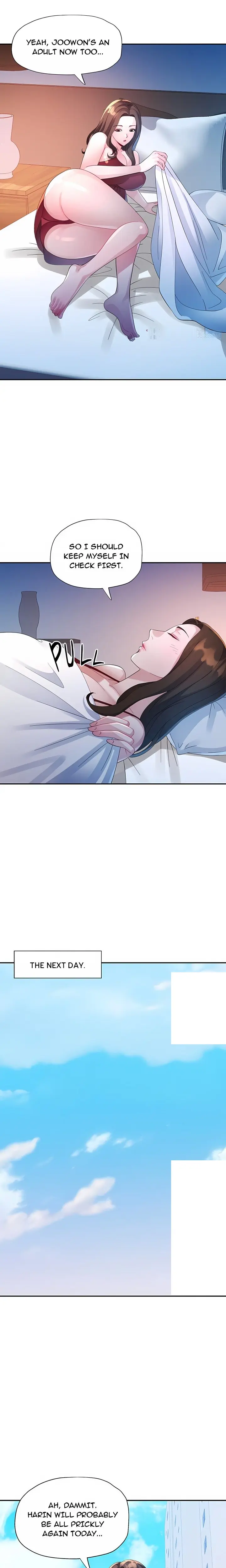 Intimate Tutoring Chapter 9 - Page 17