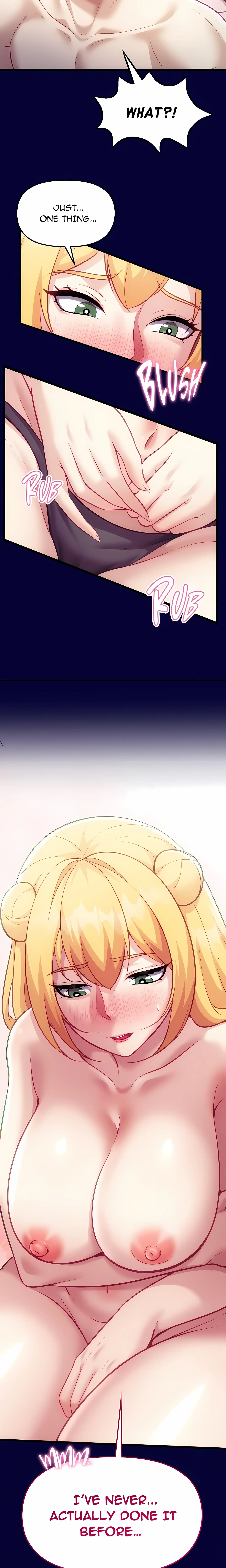 Into The Wild Chapter 10 - Page 15