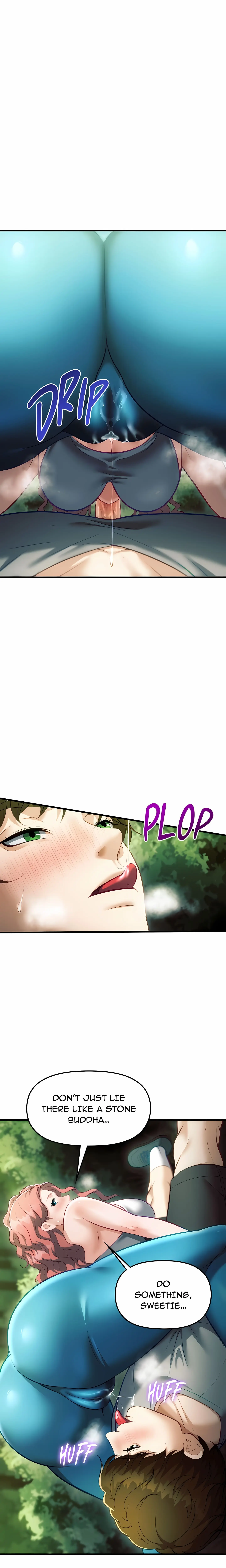 Into The Wild Chapter 9 - Page 1