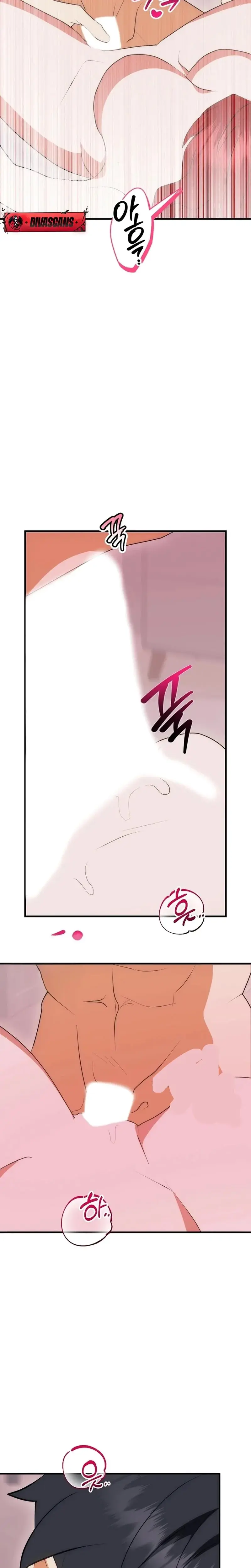 Invitation Of The Fallen Saintess Chapter 5 - Page 17