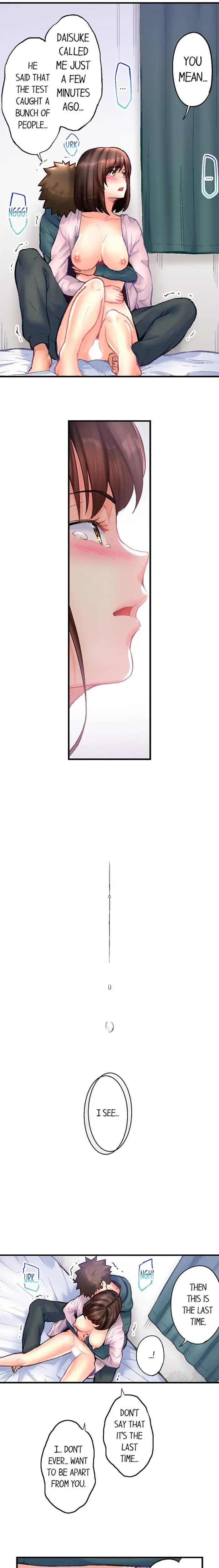 Irresistible Passion With My Childhood Friend Chapter 11 - Page 7