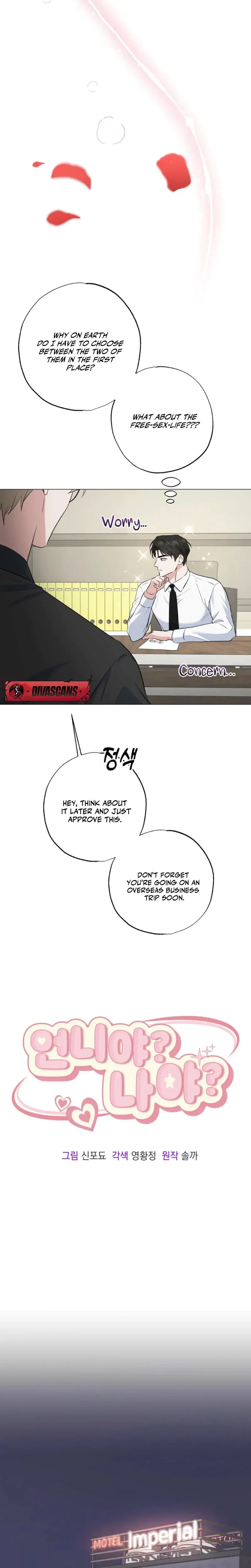 Is It Unni Or Its Just Me Chapter 1 - Page 17