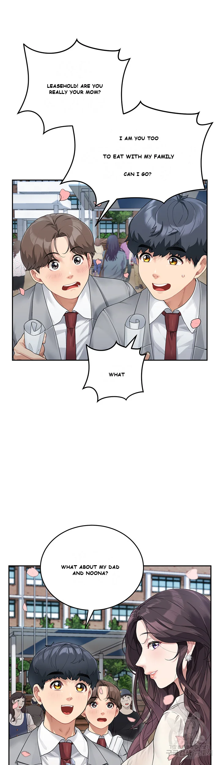 Is It Your Mother Or Sister Chapter 1 - Page 26