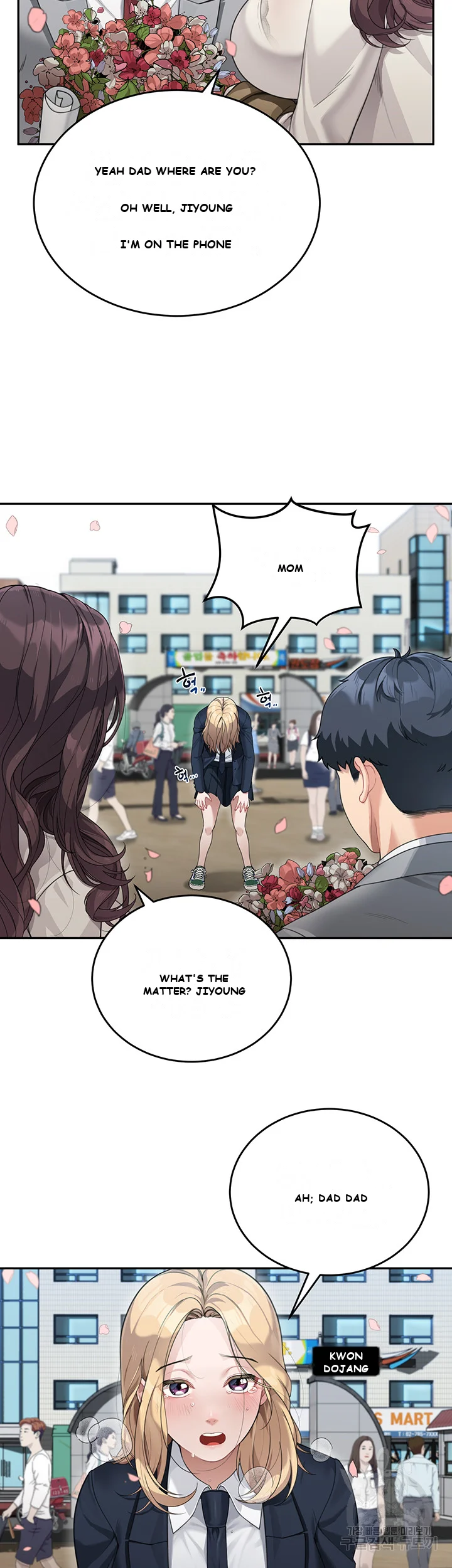 Is It Your Mother Or Sister Chapter 1 - Page 27