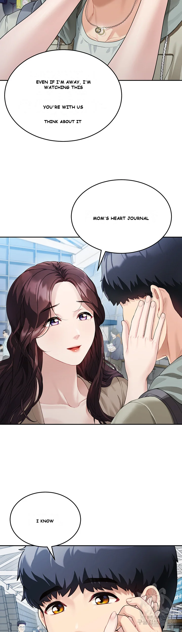 Is It Your Mother Or Sister Chapter 1 - Page 36