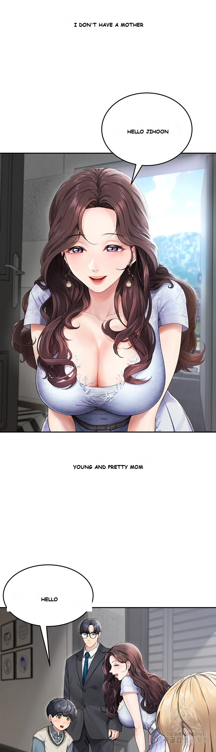 Is It Your Mother Or Sister Chapter 1 - Page 4