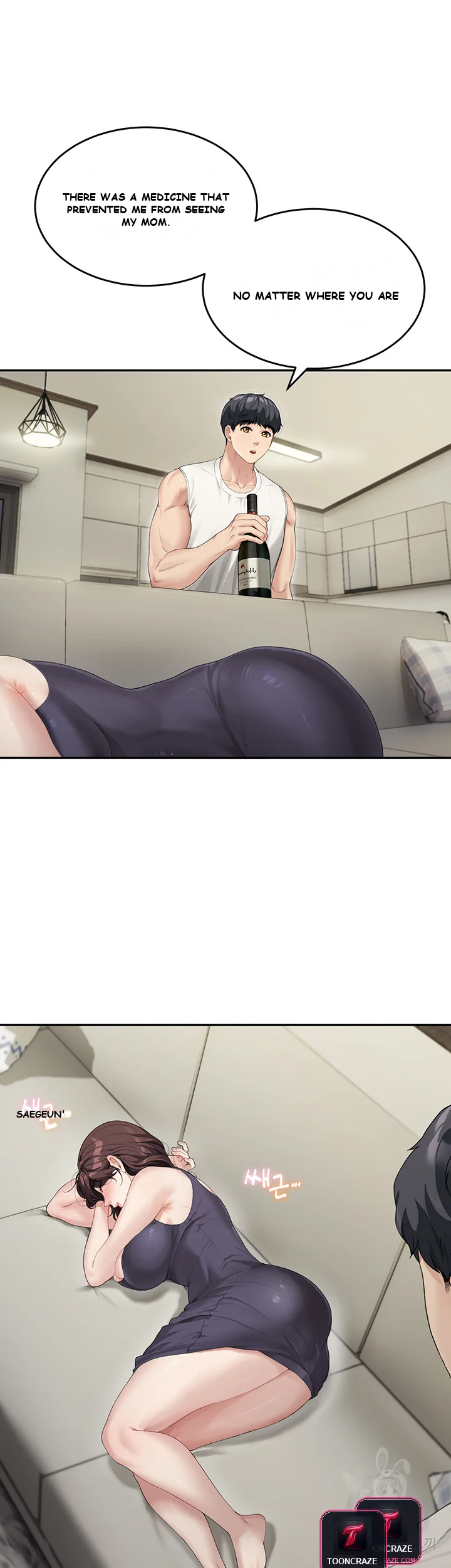 Is It Your Mother Or Sister Chapter 1 - Page 51