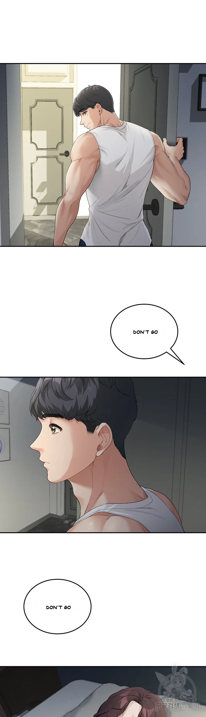 Is It Your Mother Or Sister Chapter 1 - Page 54