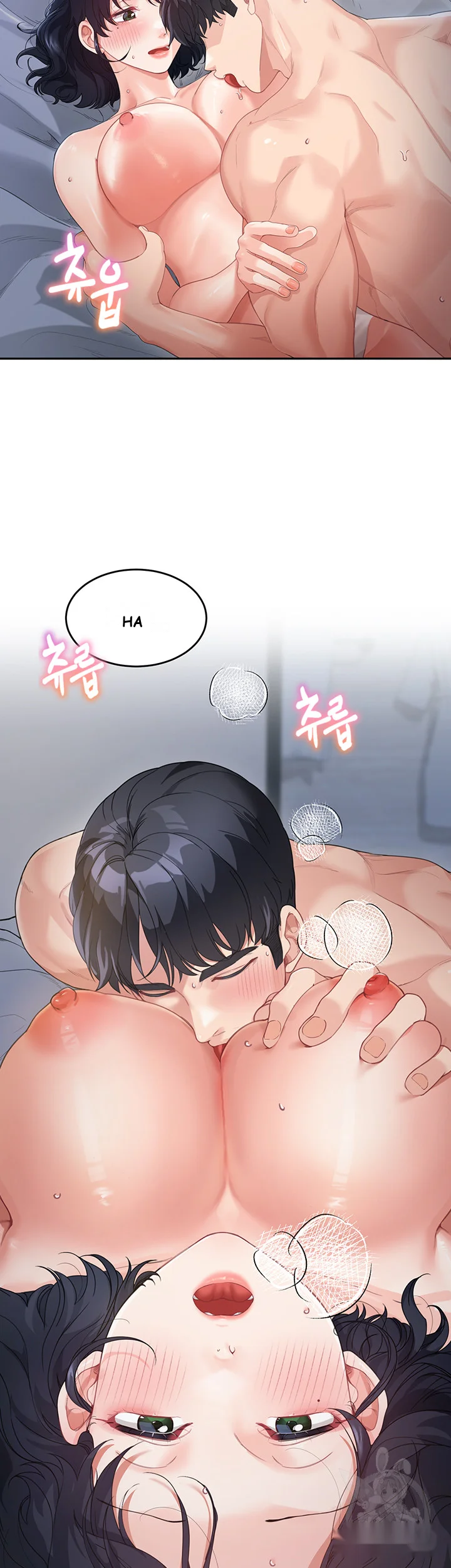 Is It Your Mother Or Sister Chapter 10 - Page 14
