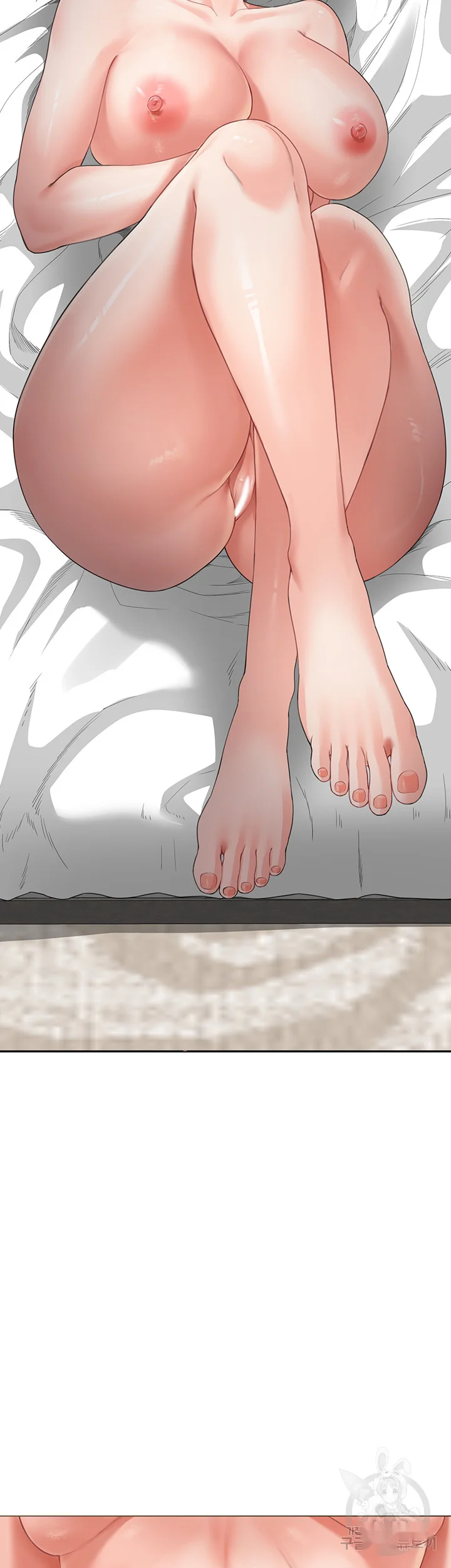 Is It Your Mother Or Sister Chapter 10 - Page 17