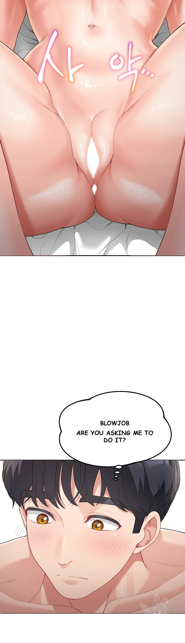 Is It Your Mother Or Sister Chapter 10 - Page 18
